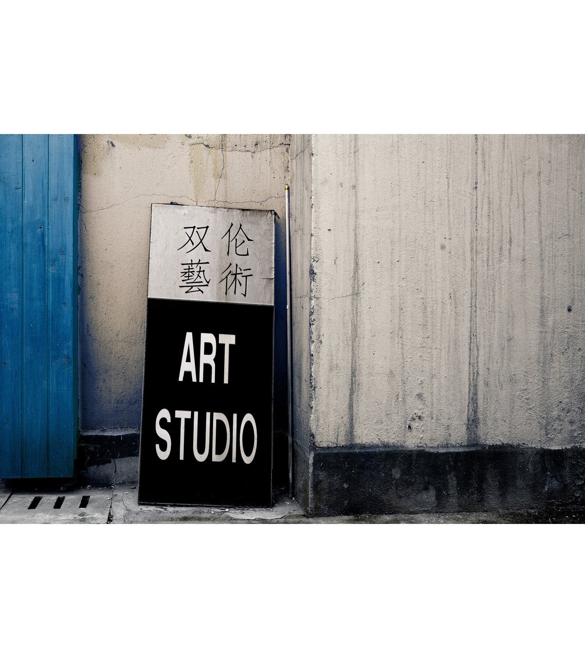 FOTOGRAFÍA Shanghai 5