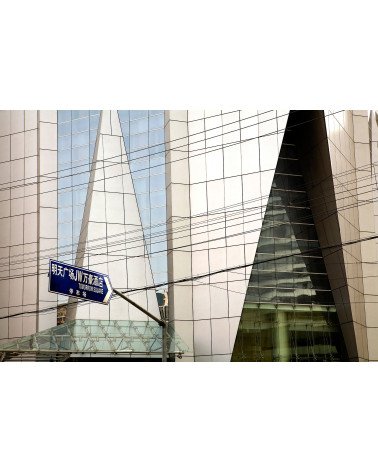 FOTOGRAFÍA Shanghai 11